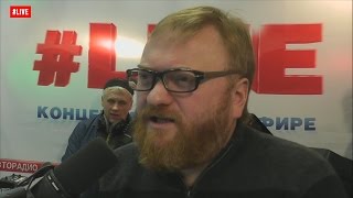 Депутат Милонов о геях, Мадонне и личной "Ладе Веста". Откровенное интервью и песня Мурзилок