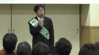 片山一歩挨拶 個人演説会 安立第二福祉会館 2015.04.05