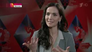 Наталия Орейро на зайкрытии ММКФ