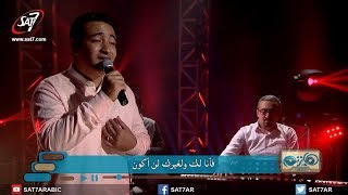 ترنيمة لولا الصليب - المرنم مينا قرياقوص - برنامج هانرنم تاني
