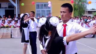 Прощальный вальс выпускноков 2016-2017 учебного года