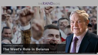 Западный след в белорусских событиях. С украинской группой поддержки.