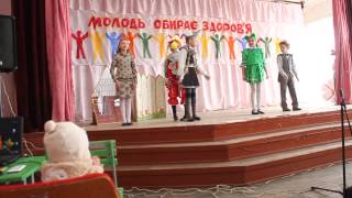 Театрализованное выступление на тему "Мы за здоровый образ жизни".
