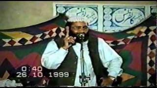 auliya Allah - Muhammad Khalid Mujahid - 3(4)