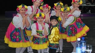 Латвийский Ансамбль Танца "Карусель"  -  "Ой, Вася - Василёк"