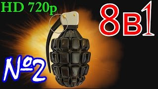 ФУТАЖ ОГОНЬ,Футажи ВЗРЫВ,Футаж ОГОНЬ СКАЧАТЬ,Футажи hd, №27,(27-1)