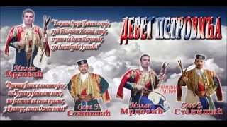 ОСМАН ПАША - Сава З. Станишић и Милан Мрдовић