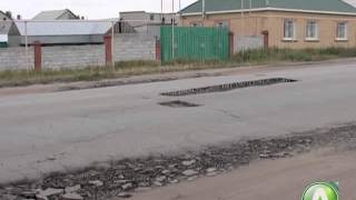 Дорога Затобольск-Заречный