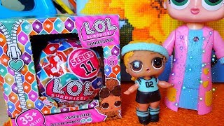 МИНИ ЛОЛ  ШАР КОНФЕТТИ ПОП 11 СЕРИЯ? СТРЕМНАЯ ПОДДЕЛКА! Видео про Куклы LOL DOLLS Сюрприз