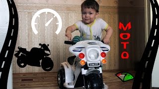 Мотоцикл Kreiss Распаковка Сборка Обзор