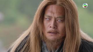 倚天屠龍記｜第47集預告｜各人識破成昆詭計？！｜趙敏｜張無忌｜金庸