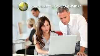 Презентация завода по производству пеностекла "НЕОПОРМ®" ЗАО "Компания СТЭС-Владимир"