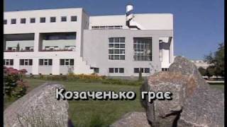 ОЙ ЗА ГАЄМ, ГАЄМ, ГАЄМ ЗЕЛЕНЕНЬКИМ — караоке Українська народна пісня Ukrainian folk song karaoke