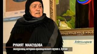Кто возьмется за восстановление дома первого наиба Шамиля – Хаджи-Мурада?
