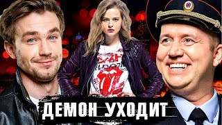 НОВЫЙ "ПОЛИЦЕЙСКИЙ" — БЕЗ ПЕТРОВА / НОВОГОДНИЙ БЕСПРЕДЕЛ 2 [ПОЛИЦЕЙСКИЙ С РУБЛЁВКИ: 5 СЕЗОН]