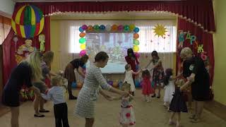 группа Фиксики танец Весельчак