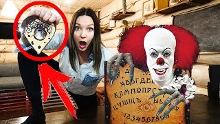 АННАБЕЛЬ В РЕАЛЬНОЙ ЖИЗНИ или Холодные Игры Annabelle