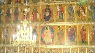 Вечерняя молитва от Вознесения до Троицы. Смотреть без рекламы: https://www.youtube.com/premium