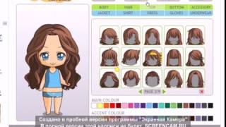 Chibi Maker