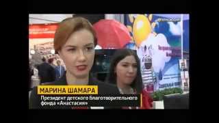 Сюжет о развитии Ильского НПЗ на канале МТРК «Краснодар»