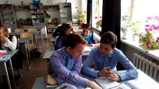 фрагмент урока по технологии развития  критического мышления