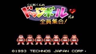 Kunio Kun No dodge ball (Russia music)