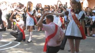 Последний звонок 2013 год школьный вальс 25.05.2013