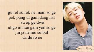 Jin (BTS 방탄소년단) - Epiphany (Easy Lyrics)