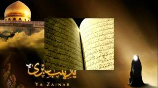 Очень красивая  мусульманская молитва!! Nasheed  Very beautiful. Muslim prayer! نشيد العربية