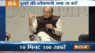 News 100 | 20th November, 2016 - India TV