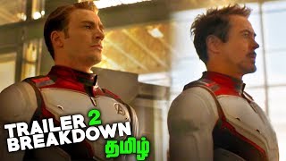 Avengers 4 ENDGAME Trailer 2 BREAKDOWN (தமிழ்)