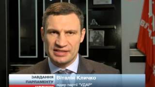 Україна має денонсувати угоди про Чорноморський фло...