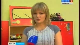 Отопительный сезон начался в районах области
