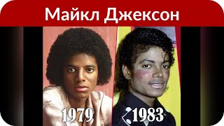 Барбра Стрейзанд оправдала педофилию Майкла Джексона его генами