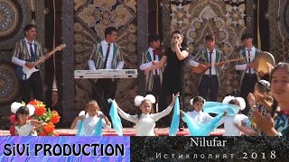 Нилуфар Истиклолият 2018 дар н.Рудаки