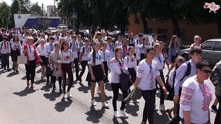 Всесвітній день вишиванки