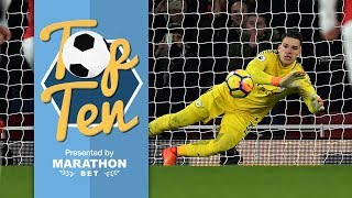 BEST PREMIER LEAGUE SAVES | 2017/18