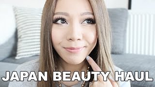 Japanese Drugstore Beauty Haul! 日本購物樂