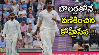 India vs England 4 Test Highlights: Sam Curran's Exhibited Best Performance | Oneindia Telugu