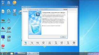 Vipnet Safedisk