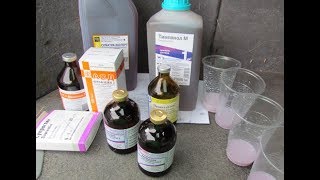 Первая аптечка козам и не только