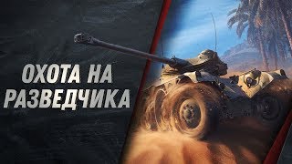 ДОБИВАЕМ МАРАФОН - ЗАДАНИЕ 10