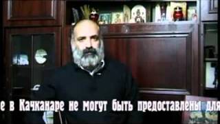 НАКАЗ ПРЕСВЯТОЙ БОГОРОДИЦЫ РУССКОМУ НАРОДУ-III
