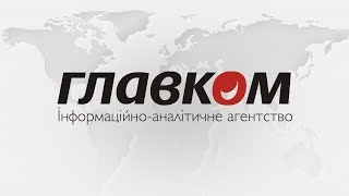 Прес-конференція: «Політичний сезон 2016».