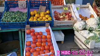 Прогулка по Дашкам Песочня. Рынок Дашки Песочня в Рязани. Ул. Новоселов. Торг.центрАлина. Октяб 2019