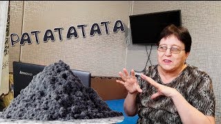 Реакция бабушки / MORGENSHTERN, Витя АК - РАТАТАТАТА