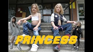TATARKA — АЛТЫН // ALTYN \\ PRINCESS ///наша версия \\ пародия