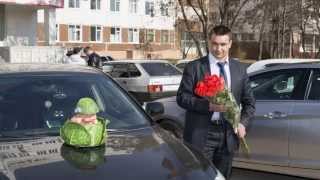 Выписка Светланы из роддома.Ульяновск.18 апреля 2013 года.