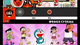 太鼓の達人Wii1　夢をかなえてドラえもん　かんたん