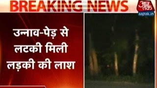 Girl’s Body Found Hanging From Tree